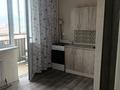 1-бөлмелі пәтер · 44 м² · 8/9 қабат, мкр Зердели, бағасы: 22.8 млн ₸ в Алматы, Алатауский р-н — фото 12