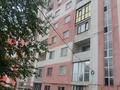 1-бөлмелі пәтер · 44 м² · 8/9 қабат, мкр Зердели, бағасы: 22.8 млн ₸ в Алматы, Алатауский р-н — фото 15