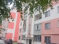 1-бөлмелі пәтер · 44 м² · 8/9 қабат, мкр Зердели, бағасы: 22.8 млн ₸ в Алматы, Алатауский р-н — фото 16
