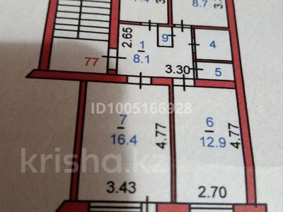 3-комнатная квартира · 58.8 м² · 6/6 этаж, 9-й микрорайон, Баумана 12 — Садовая за 17.5 млн 〒 в Костанае
