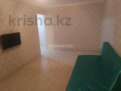 2-комнатная квартира · 53 м² · 1/5 этаж, Газизы жубановой 3А за 10 млн ₸ в Хромтау