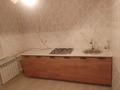 2-комнатная квартира · 53 м² · 1/5 этаж, Газизы жубановой 3А за 10 млн ₸ в Хромтау — фото 3