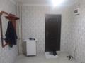 2-комнатная квартира · 53 м² · 1/5 этаж, Газизы жубановой 3А за 10 млн ₸ в Хромтау — фото 6