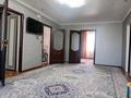 Жеке үй · 4 бөлме · 115 м² · 5 сот., ул. Акын Сара, бағасы: 26 млн ₸ в Уральске, мкр Школьник — фото 10