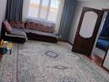 Жеке үй · 4 бөлме · 115 м² · 5 сот., ул. Акын Сара, бағасы: 26 млн ₸ в Уральске, мкр Школьник — фото 11