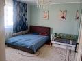 Жеке үй · 4 бөлме · 115 м² · 5 сот., ул. Акын Сара, бағасы: 26 млн ₸ в Уральске, мкр Школьник — фото 7