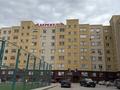 3-комнатная квартира · 110 м² · 3/7 этаж, 29а мкр 74 за 33.5 млн ₸ в Актау — фото 26