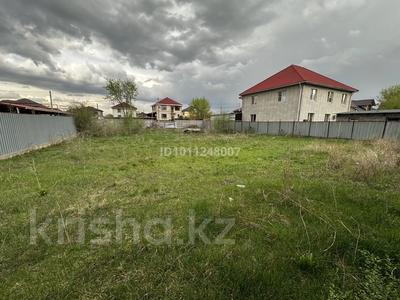 Жер телімі · 10 сотық, Шиели 95а, бағасы: 35 млн ₸ в Коянкусе