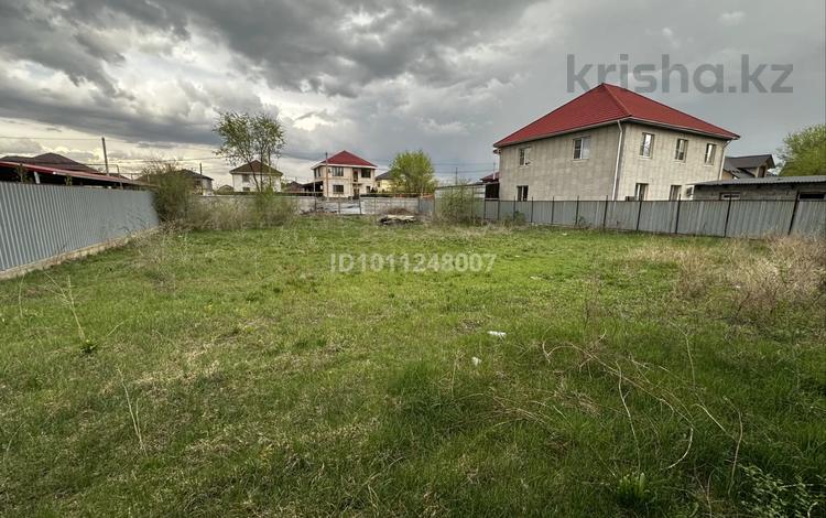 Жер телімі · 10 сотық, Шиели 95а, бағасы: 35 млн ₸ в Коянкусе — фото 2