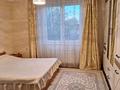 Отдельный дом · 3 комнаты · 80 м² · 6 сот., Нұр -бағы 36 — По селекционой трассе за 23 млн 〒 в Жалпаксае — фото 11