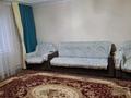 Отдельный дом · 3 комнаты · 80 м² · 6 сот., Нұр -бағы 36 — По селекционой трассе за 23 млн 〒 в Жалпаксае — фото 9