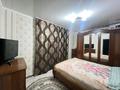 4-комнатная квартира · 79 м² · 2/5 этаж, Б.Абая 49 за 25 млн ₸ в  — фото 4