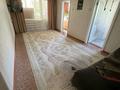 4-комнатная квартира · 61 м² · 5/5 этаж, Жданова за 17.5 млн ₸ в Уральске