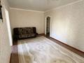 4-комнатная квартира · 61 м² · 5/5 этаж, Жданова за 17.5 млн ₸ в Уральске — фото 2