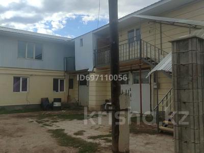 Жеке үй · 5 бөлме · 246 м² · 10 жүзд., Еркиндык — Момышұлы, бағасы: 46 млн ₸ в 