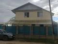 Жеке үй · 5 бөлме · 246 м² · 10 жүзд., Еркиндык — Момышұлы, бағасы: 46 млн ₸ в  — фото 5