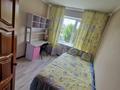 3-комнатная квартира · 67.7 м² · 3/9 этаж, Мамай батыра 92 за 35 млн ₸ в Семее — фото 8