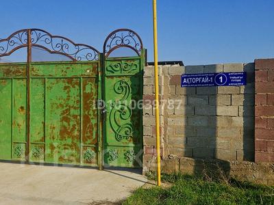 Часть дома · 5 комнат · 109.9 м² · 7 сот., мкр Кызылжар, Ақторғай 1 — Темірланское шоссе Алаш базар за 33 млн ₸ в Шымкенте, Абайский р-н