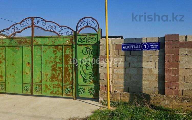 Үйдің бір бөлігі · 5 бөлме · 109.9 м² · 7 сот., мкр Кызылжар, Ақторғай 1 — Темірланское шоссе Алаш базар, бағасы: 33 млн 〒 в Шымкенте, Абайский р-н — фото 15