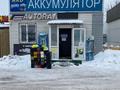 Магазин Аккумуляторов · 36 м², бағасы: 5 млн ₸ в Астане, Сарыарка р-н