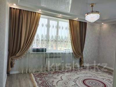 2-комнатная квартира · 65 м² · 13/15 этаж, ул. А-75 2 за 40.5 млн ₸ в Астане, Алматы р-н