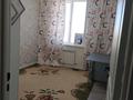 2-комнатная квартира · 65 м² · 13/15 этаж, ул. А-75 2 за 40.5 млн ₸ в Астане, Алматы р-н — фото 8
