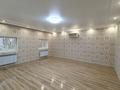 2-бөлмелі пәтер · 88.6 м² · 5/5 қабат, Газизы Жубановой, бағасы: 21 млн ₸ в Актобе