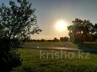 Участок · 10 соток, Урожайная 6 за 2.1 млн 〒 в Щучинске