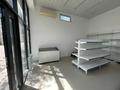 Магазины и бутики · 40 м² за 950 000 ₸ в Алматы, Бостандыкский р-н — фото 8