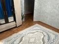 2-комнатная квартира · 61.5 м² · 9/10 этаж, мкр Жана Орда 21 за 23.5 млн ₸ в Уральске — фото 4