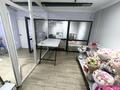 Свободное назначение · 52 м² за 25 млн ₸ в Алматы, Наурызбайский р-н
