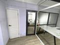 Свободное назначение · 52 м² за 25 млн ₸ в Алматы, Наурызбайский р-н — фото 12