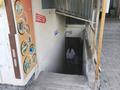 Свободное назначение · 52 м² за 25 млн ₸ в Алматы, Наурызбайский р-н — фото 17