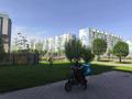 Свободное назначение · 52 м² за 25 млн ₸ в Алматы, Наурызбайский р-н — фото 19