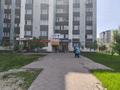 Свободное назначение · 52 м² за 25 млн ₸ в Алматы, Наурызбайский р-н — фото 21
