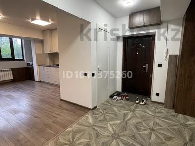 3-бөлмелі пәтер · 74.1 м² · 3/9 қабат, Кунаева 49/68, бағасы: 59.9 млн ₸ в Алматы, Медеуский р-н
