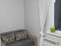 1-бөлмелі пәтер · 44 м² · 6/16 қабат, Каныша Сатпаева 55/1, бағасы: 180 000 ₸ в Усть-Каменогорске — фото 7