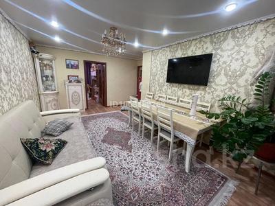 3-бөлмелі пәтер · 62 м² · 6/9 қабат, 50 лет октября — Пересечение сандригайло/50лет октября, бағасы: 20 млн 〒 в Рудном