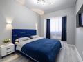 2-бөлмелі пәтер · 50 м² · 7/10 қабат, Микрорайон Береке 79, бағасы: 25 000 ₸ в Костанае