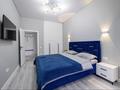 2-бөлмелі пәтер · 50 м² · 7/10 қабат, Микрорайон Береке 79, бағасы: 25 000 ₸ в Костанае — фото 4
