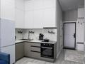 2-бөлмелі пәтер · 50 м² · 7/10 қабат, Микрорайон Береке 79, бағасы: 25 000 ₸ в Костанае — фото 8