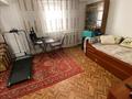 4-комнатная квартира · 154 м² · 5/5 этаж, Калдаякова за 145 млн ₸ в Алматы, Медеуский р-н — фото 11