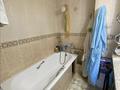 4-комнатная квартира · 154 м² · 5/5 этаж, Калдаякова за 145 млн ₸ в Алматы, Медеуский р-н — фото 17