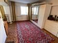 4-комнатная квартира · 154 м² · 5/5 этаж, Калдаякова за 145 млн ₸ в Алматы, Медеуский р-н — фото 9