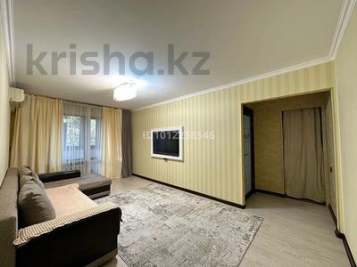 4-комнатная квартира · 86 м² · 1/5 этаж, мкр Таугуль-2 24 за 63 млн 〒 в Алматы, Ауэзовский р-н