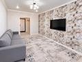 2-комнатная квартира · 54 м² · 4/7 этаж, Маметова 8 за 34.9 млн ₸ в Астане, Нура р-н — фото 3