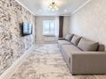 2-комнатная квартира · 54 м² · 4/7 этаж, Маметова 8 за 34.9 млн ₸ в Астане, Нура р-н