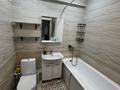 2-бөлмелі пәтер · 43 м² · 10/10 қабат, Шұғыла ш/а., Жунисова, бағасы: 28 млн ₸ в Алматы, Наурызбайский р-н — фото 17