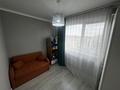 2-бөлмелі пәтер · 43 м² · 10/10 қабат, Шұғыла ш/а., Жунисова, бағасы: 28 млн ₸ в Алматы, Наурызбайский р-н — фото 19
