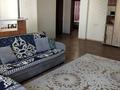 2-комнатная квартира · 63.9 м² · 7/9 этаж, мкр Сары Арка 40 за 32 млн 〒 в Атырау — фото 4